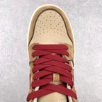 HUMAN MAD BAPE STA SK8 NIGO
