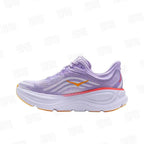 HOKA Bondi 9 Running Shoe
